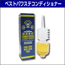 KANASAKEN 136 p[XeAOXgbv[N
