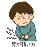 tER@݂ア